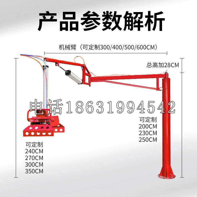 高邮市schunk机械抓手DPZ-plus系列1321292 DPZ-plus 40-AS-V