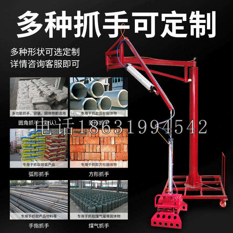 高邮市schunk气缸|德国schunk机械抓手1315983|DPG-PLUS 80-1-AS代理商