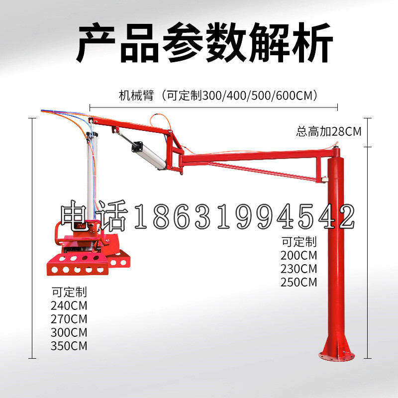 高邮市schunk雄克机械抓手PGN-plus系列0372092|PGN-plus 64-1-AS-KVZ